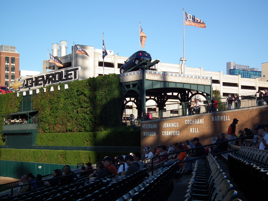 gal/2010/2010-09-10 - Detroit Tigers vs. Baltimore Orioles, Comerica Park (L 6-3)/DSCF1269.jpg